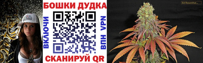 Где продают наркотики Таганрог Конопля МЕФ А ПВП ГАШ Cocaine