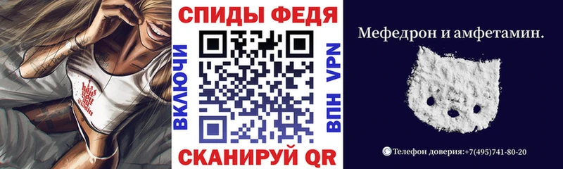 продажа наркотиков  Таганрог  АМФ Premium 