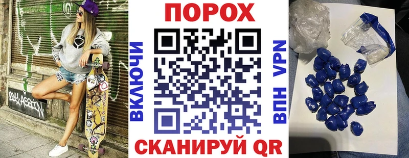 АМФЕТАМИН VHQ Таганрог