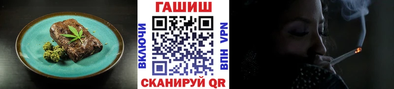 Canna-Cookies конопля где купить наркоту Таганрог