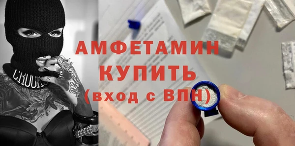 кокаин перу Краснотурьинск