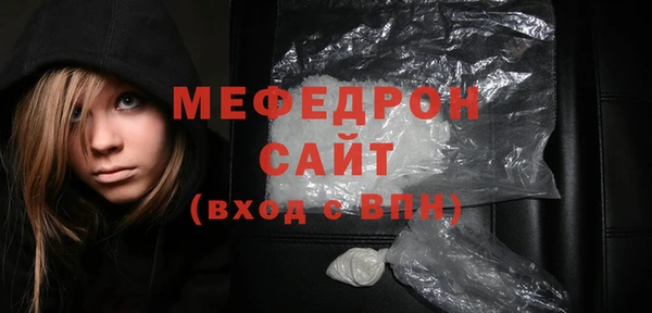 кокаин перу Краснотурьинск