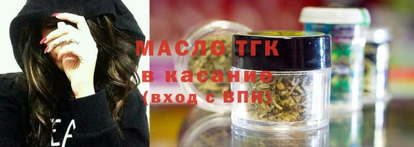 кокаин перу Краснотурьинск