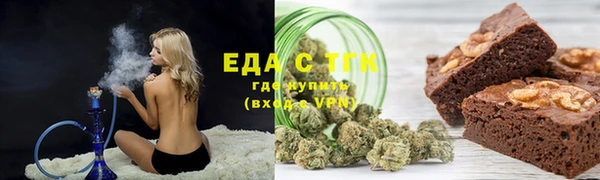 кокаин перу Краснотурьинск