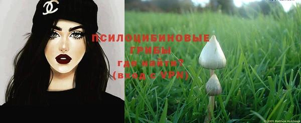 мефедрон мука Красноперекопск
