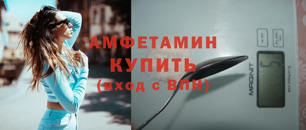 кокаин перу Краснотурьинск