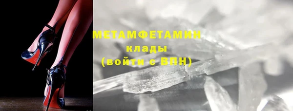 кокаин перу Краснотурьинск