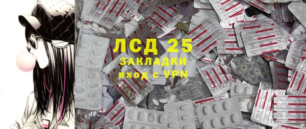 кокаин перу Краснотурьинск