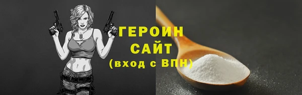 кокаин перу Краснотурьинск