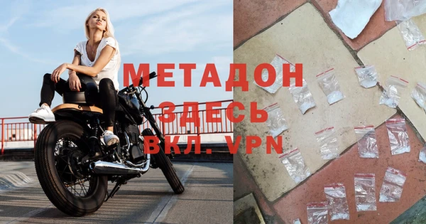 кокаин перу Краснотурьинск