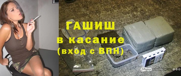 кокаин перу Краснотурьинск