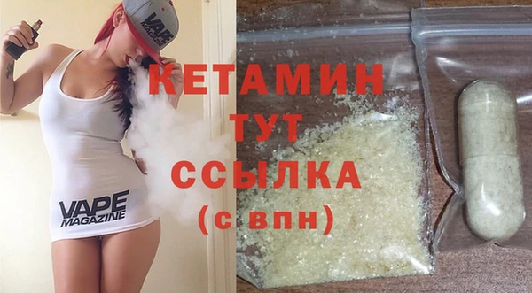 кокаин перу Краснотурьинск