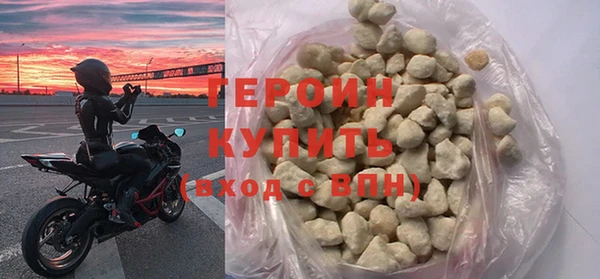 марихуана Краснослободск