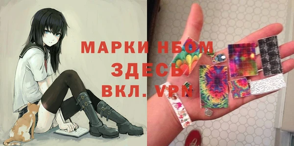 кокаин перу Краснотурьинск