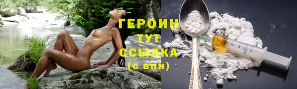 кокаин перу Краснотурьинск