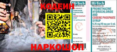 стафф Рязань