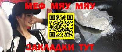 Альфа ПВП Рыбинск