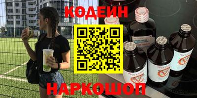 метадон Рузаевка