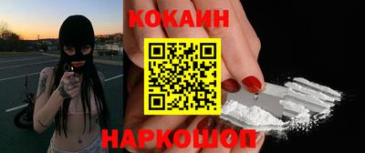 метадон Рузаевка