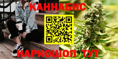 Альфа ПВП Рыбинск