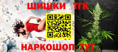 метадон Рузаевка