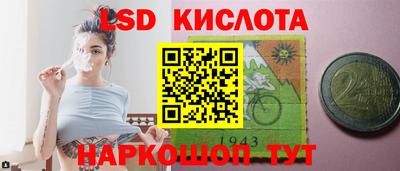 метадон Рузаевка