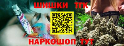 метадон Рузаевка