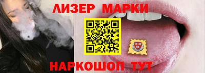 Альфа ПВП Рыбинск