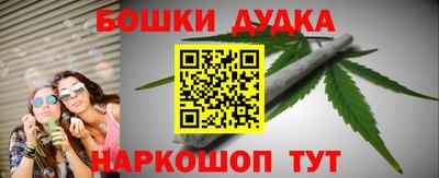 метадон Рузаевка
