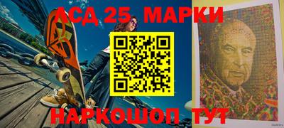 Альфа ПВП Рыбинск