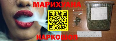 стафф Рязань