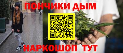 Альфа ПВП Рыбинск