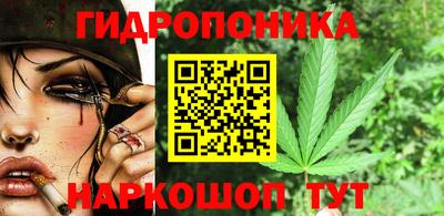 Альфа ПВП Рыбинск