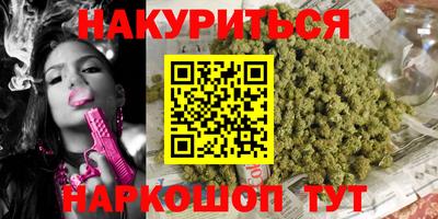 стафф Рязань