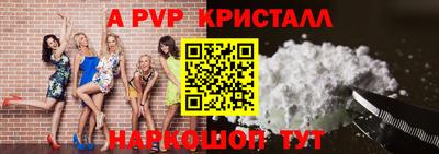 метадон Рузаевка