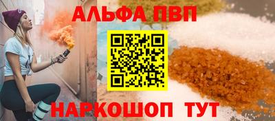 метадон Рузаевка