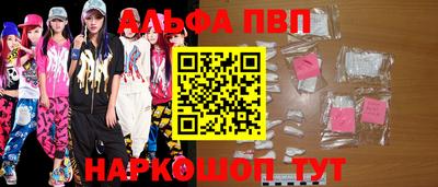 метадон Рузаевка