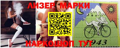 Альфа ПВП Рыбинск