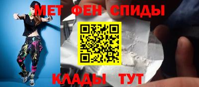 Альфа ПВП Рыбинск