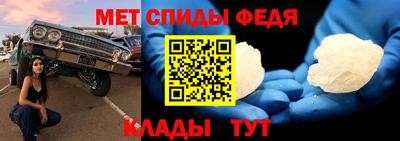 стафф Рязань