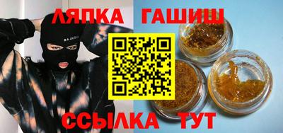 Альфа ПВП Рыбинск