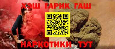 стафф Рязань