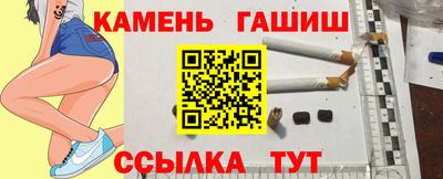 Альфа ПВП Рыбинск
