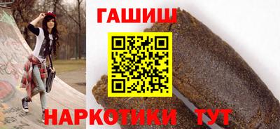 метадон Рузаевка