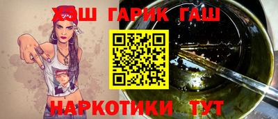 метадон Рузаевка