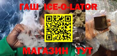 метадон Рузаевка
