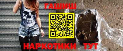 метадон Рузаевка