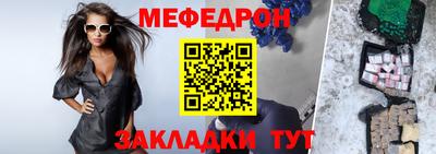 Альфа ПВП Рыбинск